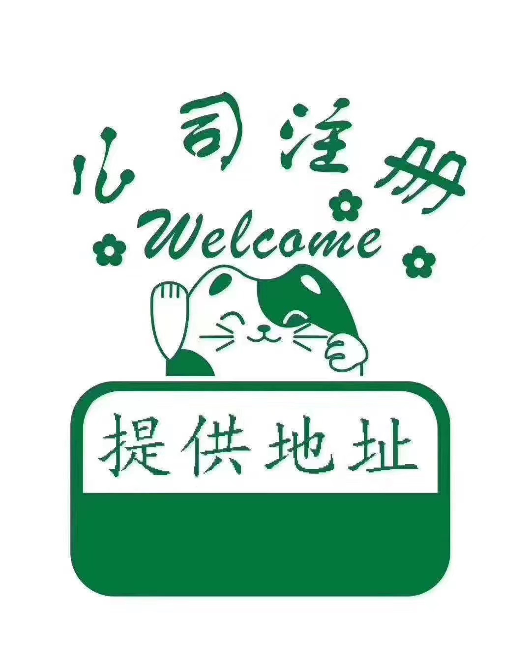 楚雄什么事情是你当了老板才知道的？