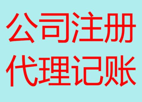 楚雄长期“零申报”有什么后果？