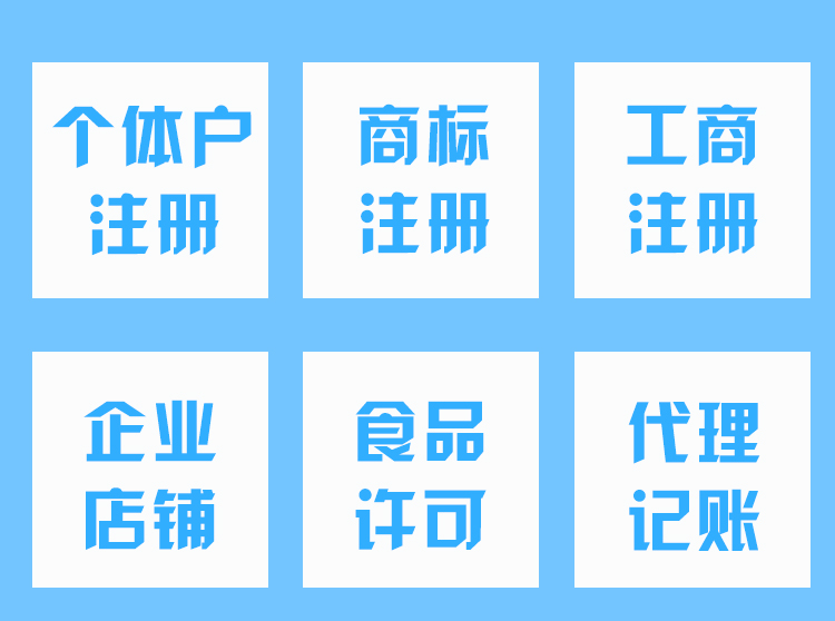 楚雄代理记账公司能解决哪些问题？