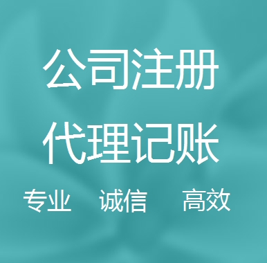 楚雄被强制转为一般纳税人需要补税吗！