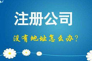 楚雄2024年企业最新政策社保可以一次性补缴吗！