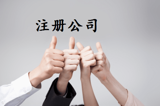 楚雄2024亚马逊企业购年度论坛在苏州举行